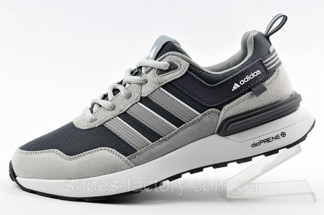 Кросівки чоловічі Adidas Адідас сірі