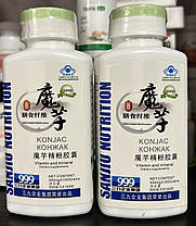 Капсули Конжак 999 у разі зниження ваги Три дев'ятки (100 капсул), фото 5