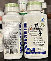 Капсули Конжак 999 у разі зниження ваги Три дев'ятки (100 капсул), фото 3