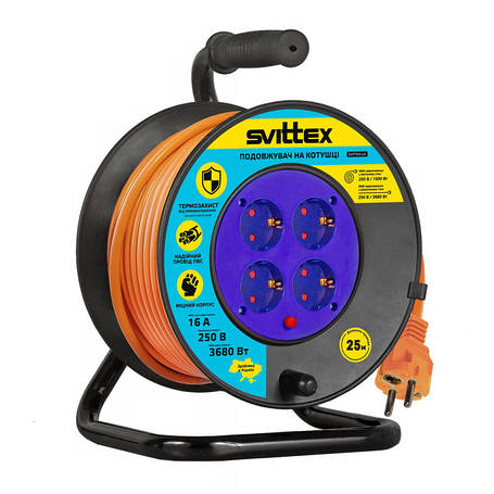 Подовжувачі на котушці із заземленням