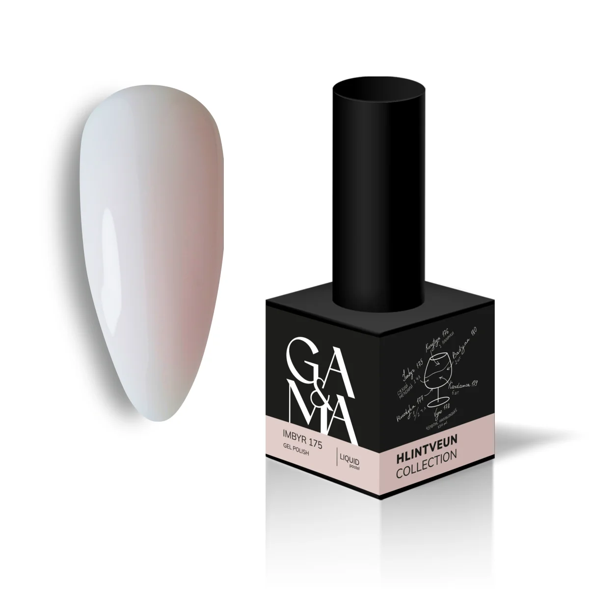 GA&MA Hlintveyn collection 175 imbyr / Глінтвейн колекція 175 імбир
LIQUID pastel. 10 мл