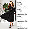 Жіноча сукня тканина жатка, фото 3