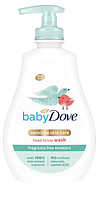 Дитячий гель для душу Dove Baby "Від маківки до п'яточок. Інтенсивне зволоження" 400мл