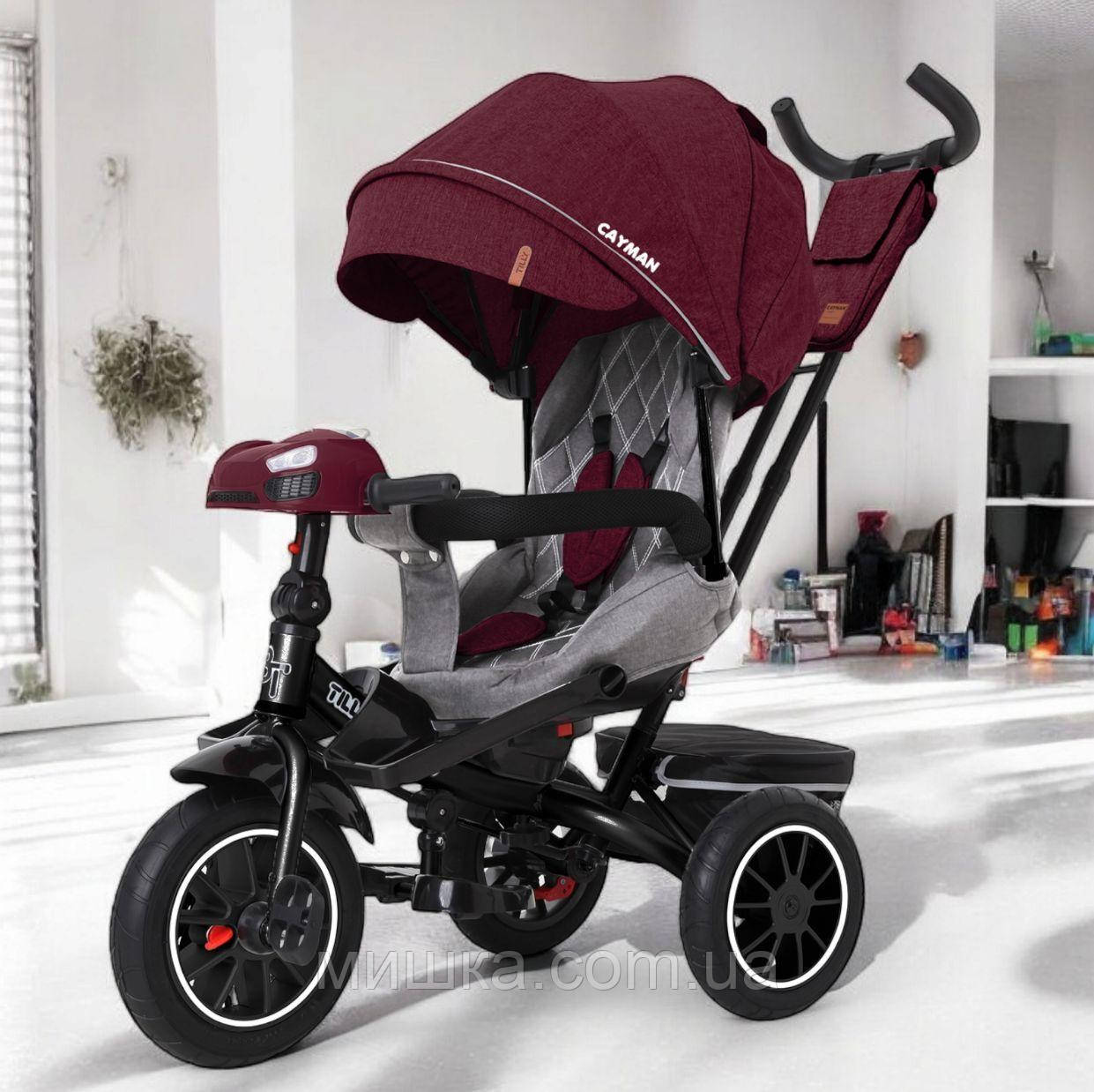 Детский трехколесный велосипед Tilly Cayman T-381/7, сиденье 360 °, надувные колеса, фото 1