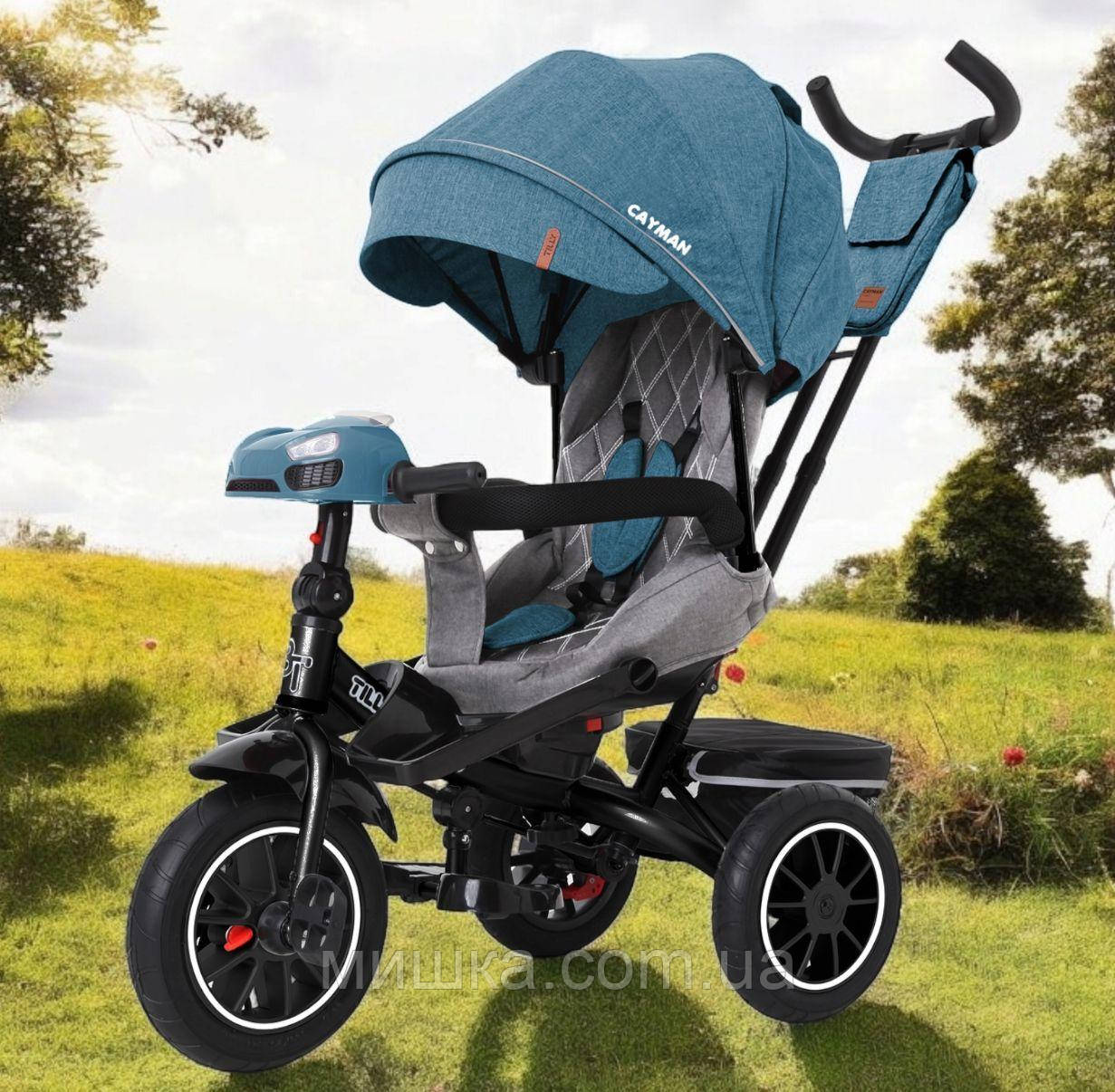 Детский трехколесный велосипед Tilly Cayman T-381/7, сиденье 360 °, надувные колеса, фото 1