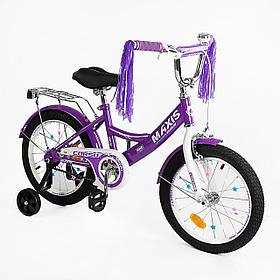 Двоколісний велосипед Corso Maxis CL 16 дюймів, фіолетовий 16044