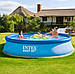 Сімейний наливний басейн 396*84 см, 7290 л, Intex 28143 Easy Set, фото 6