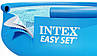 Сімейний наливний басейн 396*84 см, 7290 л, Intex 28143 Easy Set, фото 8
