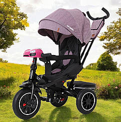 Детский трехколесный велосипед Tilly Cayman T-381/7, сиденье 360 °, надувные колеса