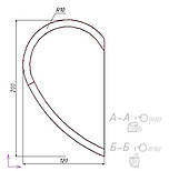 Меблева ручка  з дерева Сердце з двох частин КЛЕН, фото 5