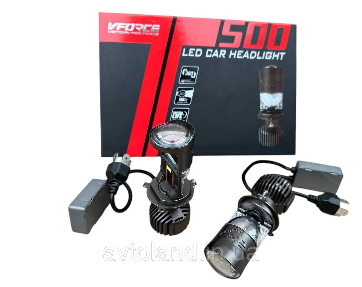 Лампи BI-LED міні-лінзи H4 "MT Light T40" (F40 H4 mini, 70Вт, 16000Лм, 6000К, 9-36v, Цоколь H4)