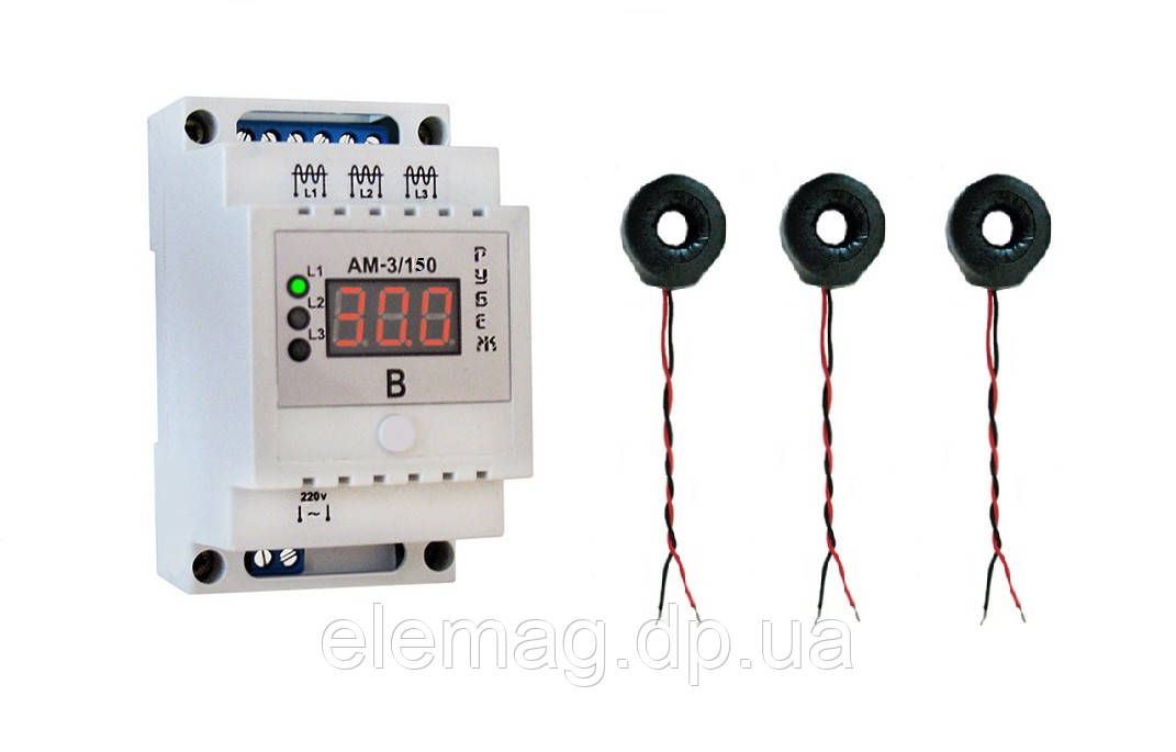 3Ф/150 Трифазний амперметр цифровий АМ-150 Рубеж, фото 1