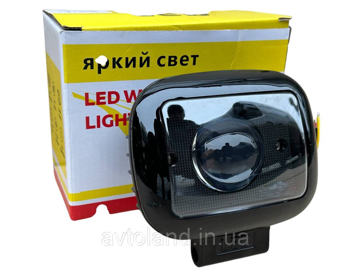Світлодіодна LED-фара 45Вт (Лінза) біле світло