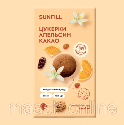 Цукерки Апельсин Какао Sunfill, 120г, фото 1