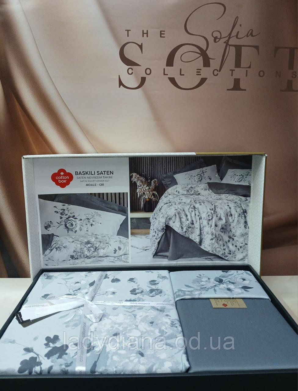 Комплект постільної білизни сатин люкс двоспальне євро 200*220 см Cotton Box Туреччина