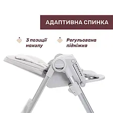 Стільчик для годування Chicco Polly Armonia, фото 6