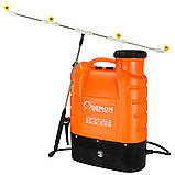Обприскувач акумуляторний 16 л Demon М80203, фото 4