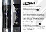Рушникосушарка електрична Lima П25 500х1600 Deffi нержавіюча сталь (Хром, JD04, Ліве підключення), фото 5