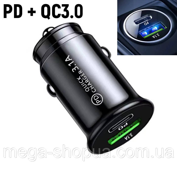 Автомобільний зарядний пристрій PD USB-C - QC USB, 2 порти заряджання в машину від прикурювача для телефону X5