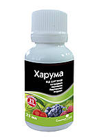 Гербіцид післясходовий Харума 25 мл