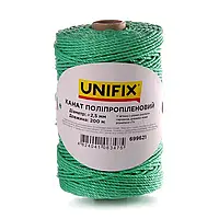 Канат поліпропіленовий 2,5 мм 200м мотузка Marmara 2,5мм 200м