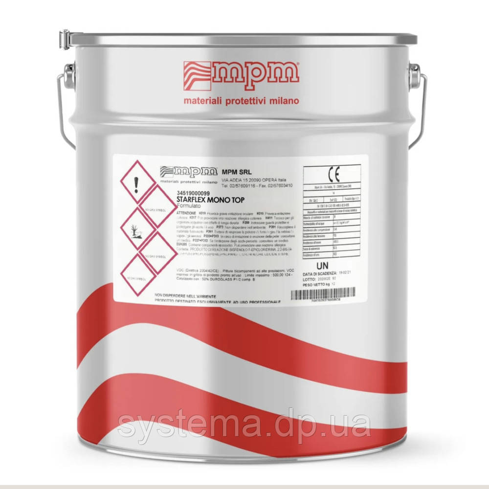 7S STARFLEX MONO TOP CONV — Рідка мембрана для покрівлі, 7,2 кг