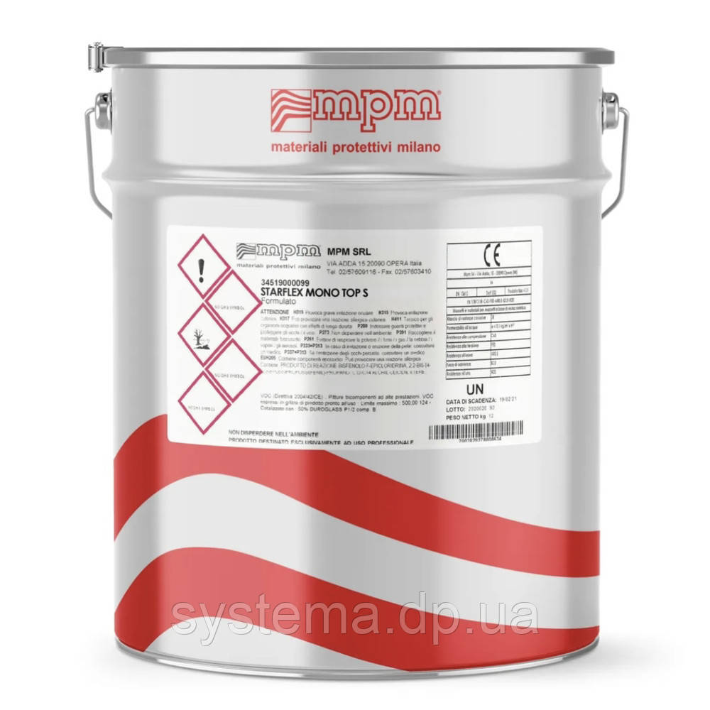 7S STARFLEX MONO TOP S RAL 7037 — Рідка мембрана для покрівлі, 18 кг