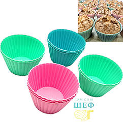 Силіконова форма для кексів 10.5*6 см 10 штук