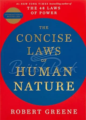 The Concise Laws of Human Nature by Robert Greene