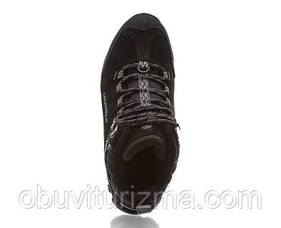 Merrell norsehund best sale