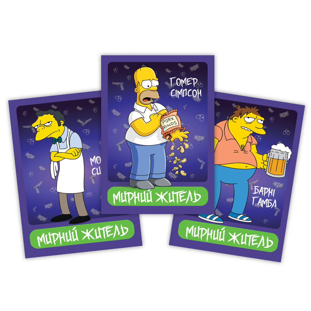 Настільна гра The Simpsons Mafia (Мафия Симпсоны)