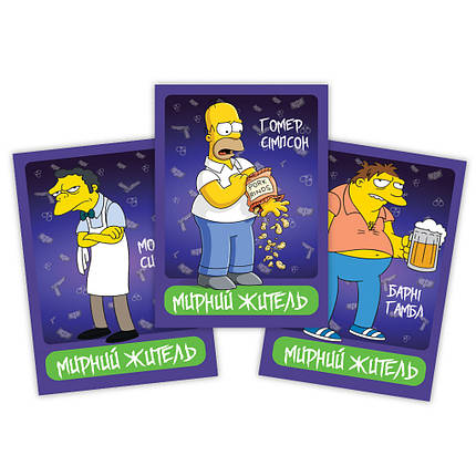 Настільна гра The Simpsons Mafia (Мафия Симпсоны), фото 1