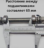 Вісь передня на велосипед із пром підшипником 6000, фото 9