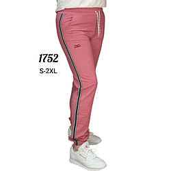 Спортивні штани виробництво Туреччина Розміри: 42,44,46,48,50 (31121-2)