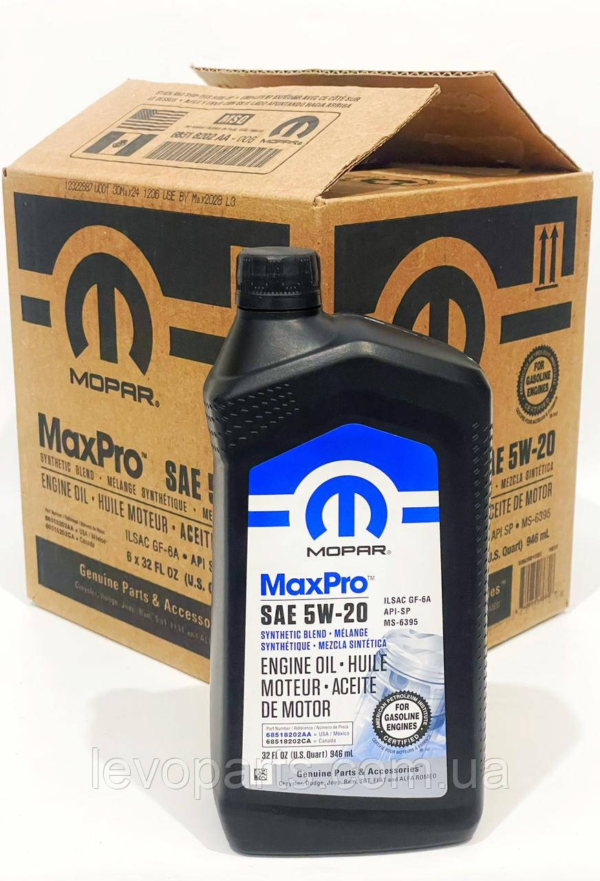 Моторное масло Mopar MaxPro 5W20 0,946л 68518202AA: продажа, цена