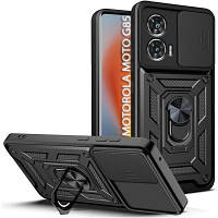Чохол до мобільного телефона BeCover Military Motorola Moto G85 Black 712163 kalyna