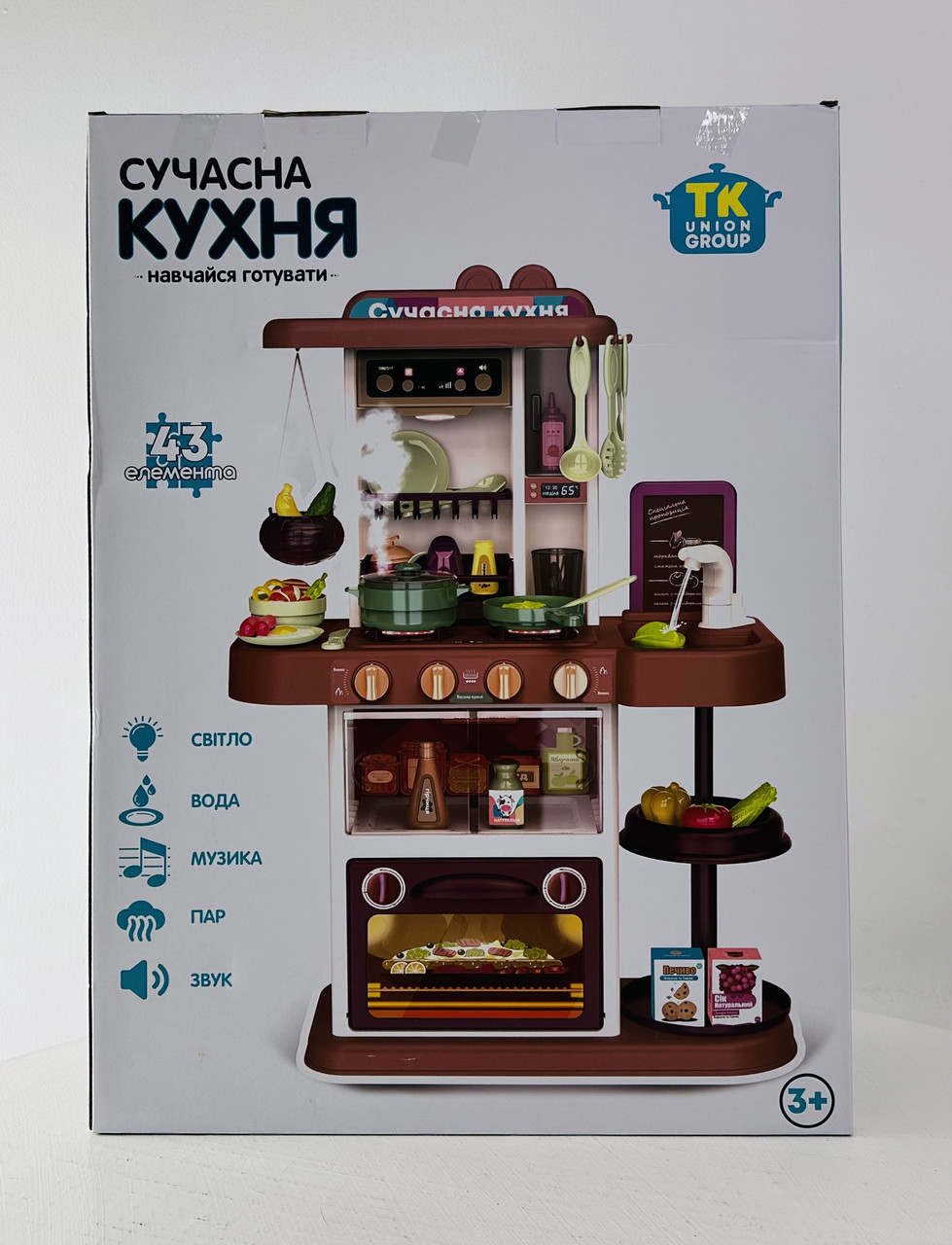 Сучасна кухня У коробці (65583) TK Group
