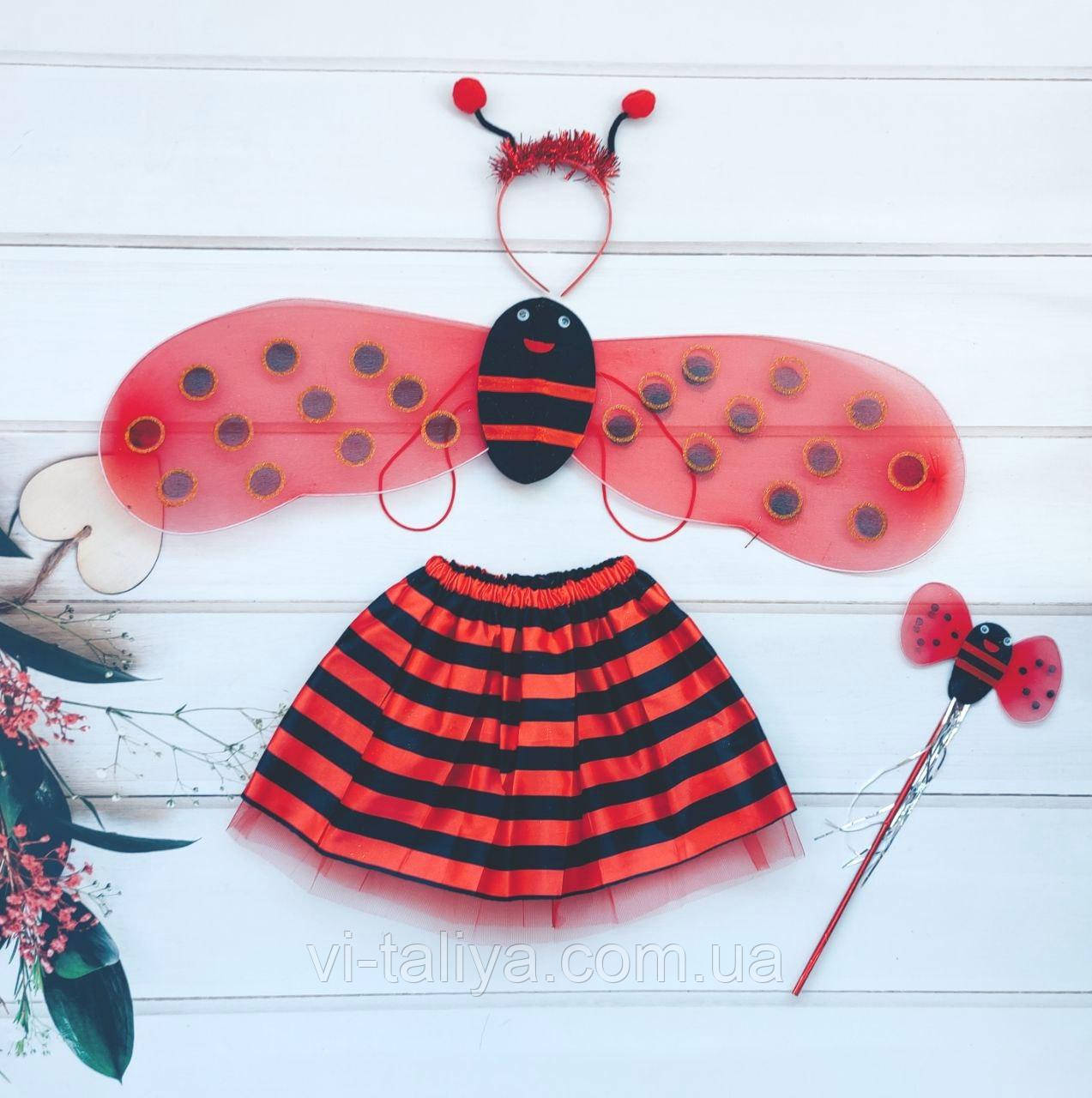 Крила, ріжки, спідниця та чарівна паличка до костюму Сонечко на 2-5 років, фото 1