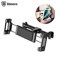 Автотримач на підголівник Baseus Back Seat Car Mount для телефона або планшета