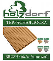 Терасна дошка ДПК HOLZDORF Brush БУК 162х24х2400 мм