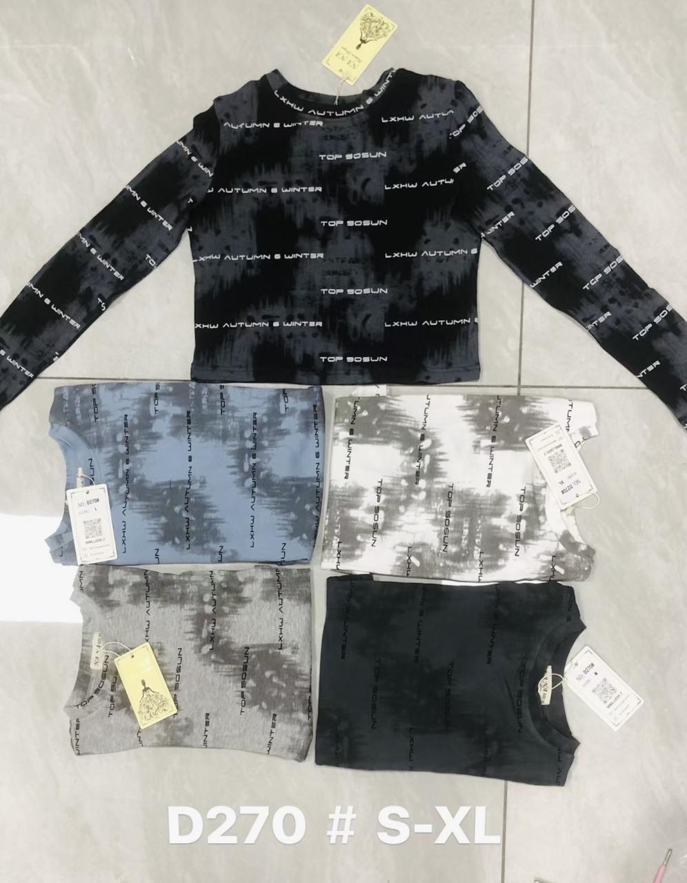 Трикотажний топ NaNa, пачка 4 штуки одного кольору (S, M, L, XL)