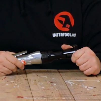Гайковерт кутовий пневматичний INTERTOOL PT-1111