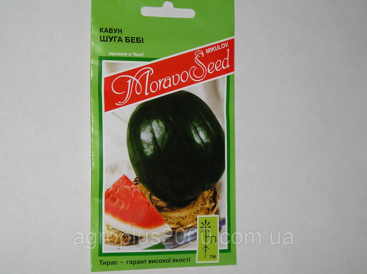 Насіння Кавун Шуга Бебі 2,5 грама Moravoseed