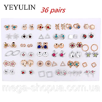 Ювелірний набір біжутерії "Модні сережки-цвяшки" золото/срібло, каміння 36 пар/МЕГАлот