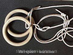 Кільця гімнастичні професійні