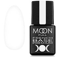 Moon Full Камуфлююча база French Base Premium для нігтів №20 білий , 8 мл