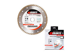 Алмазний диск Granite 180 мм турбо (артикул 9-02-180) для різання бетону, цегли та каменю, самозаточувальний.