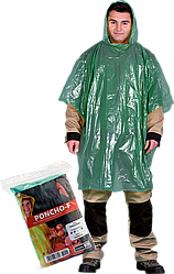 Накидка-пончо PONCHO-F Z