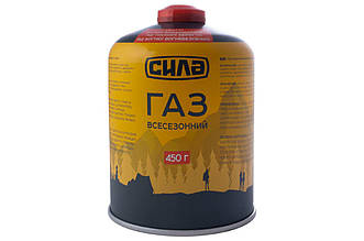 Газ для кемпінга Сила 450 г всесезонний (артикул 680247) - універсальний балон для туризму та активного відпочинку.