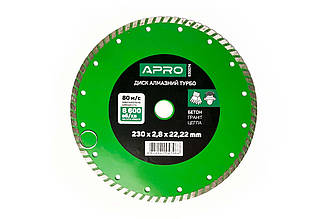 Алмазний диск TURBO Apro 230мм x 16-18% для швидкого різу бетону і каменю, артикул 830074